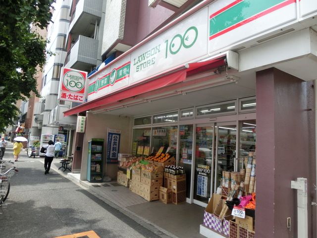 コンビニ　ローソンストア100世田谷代田4丁目店（コンビニ）まで120m