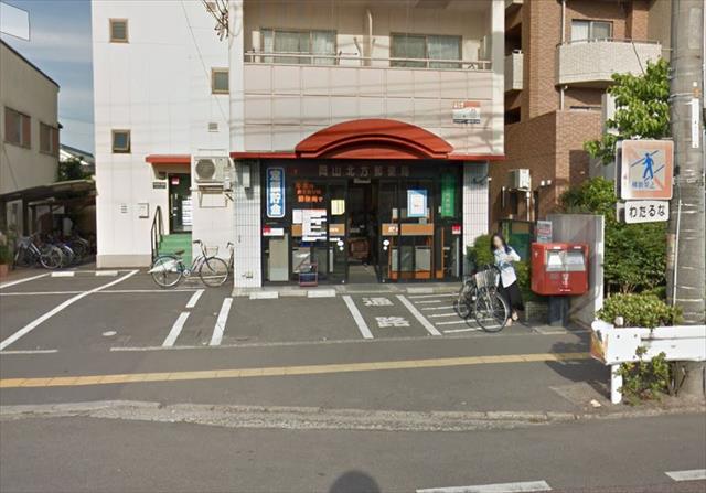 郵便局　岡山北方郵便局（郵便局）まで194m