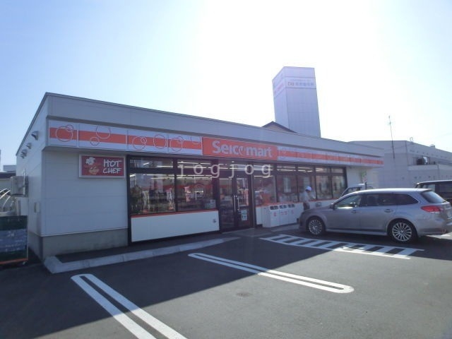 コンビニ　セイコーマート菊水9条店（コンビニ）まで546m