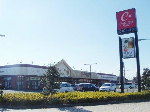 スーパー　遠鉄ストア　大平台店（スーパー）まで1070m