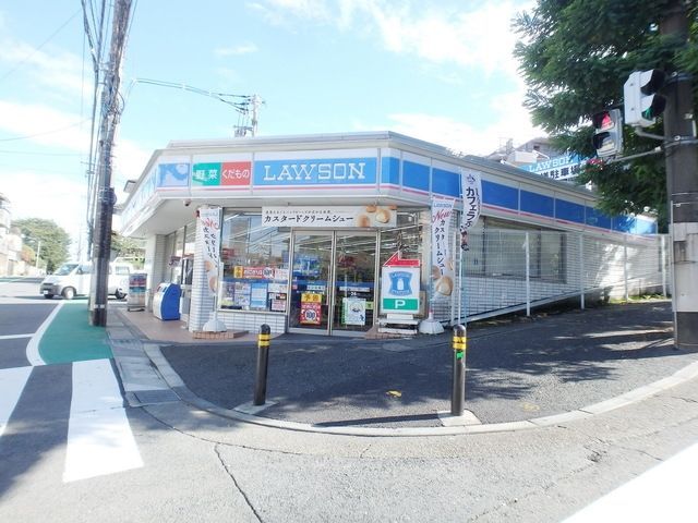 コンビニ　ローソン川崎土橋二丁目店（コンビニ）まで347m