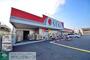 ドラックストア　ドラッグストアセキ新河岸店（ドラッグストア）まで760m