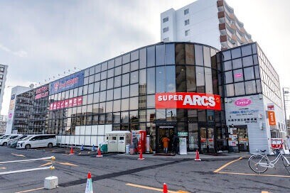 スーパー　スーパーアークス平岸店（スーパー）まで888m