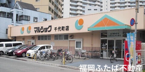 ネストピア県庁前の周辺写真