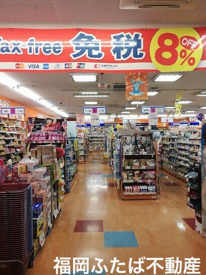 ネストピア県庁前の周辺写真