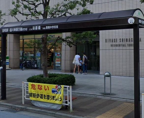 その他　御楯橋（その他）まで89m