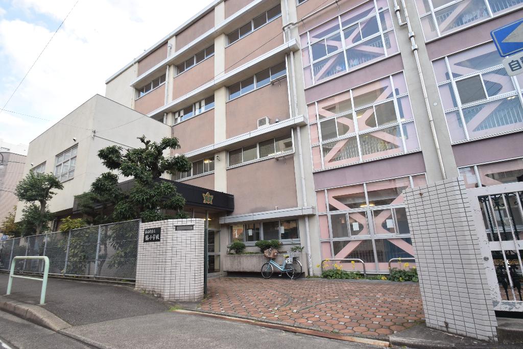 その他　名古屋市立橘小学校（その他）まで264m