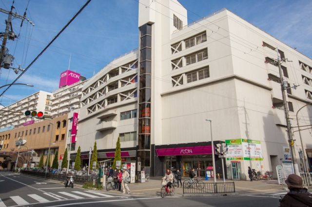 その他　イオン吹田店（その他）まで1004m