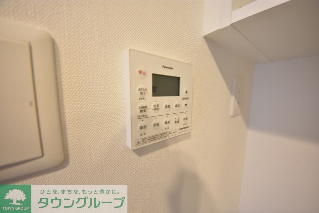 その他設備　お問合せは(株)タウンハウジングレジデンス事業部【03-…
