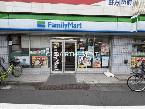 コンビニ　ファミリーマート 野方駅北口店（コンビニ）まで390m