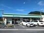 コンビニ　ファミリーマート福川南町店（コンビニ）まで1150m