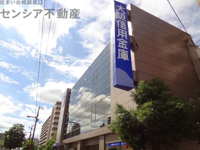 銀行　大阪信用金庫はなてん支店（銀行）まで539m