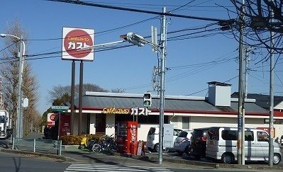 飲食店　ガスト朝霞城山店（飲食店）まで350m