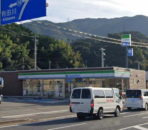 コンビニ　ファミリーマート 海南重根店（コンビニ）まで183m