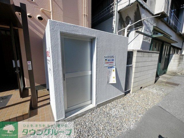 その他　その他（その他）まで10m