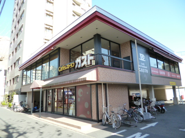 飲食店　ガスト大森中店（飲食店）まで271m