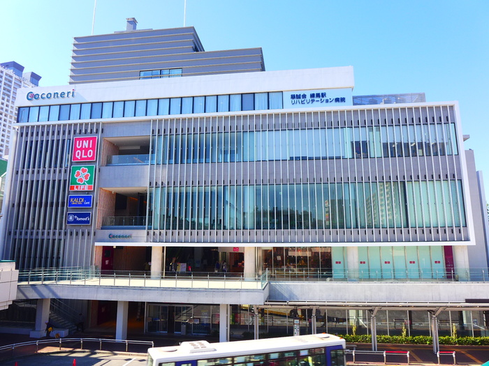 スーパー　ココネリ（スーパー）まで170m