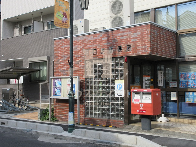 銀行　川口芝郵便局（銀行）まで188m