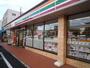 コンビニ　セブン-イレブン板橋前野町６丁目店（コンビニ）まで220m