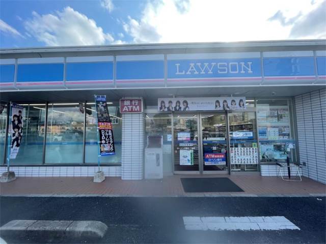 コンビニ　ローソン 中間三丁目店（コンビニ）まで444m
