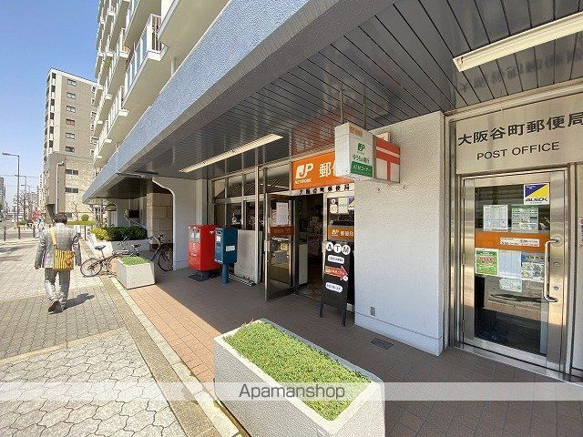 郵便局　大阪谷町郵便局（郵便局）まで244m