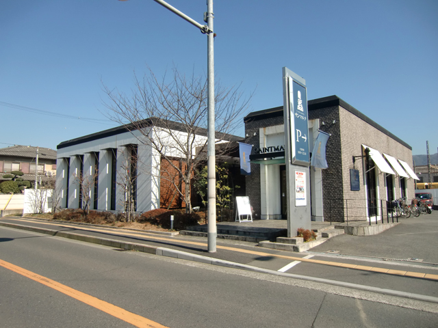 その他　サンマルク八尾山本店（その他）まで750m