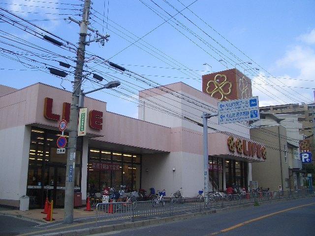 スーパー　ライフ豊津店（スーパー）まで372m