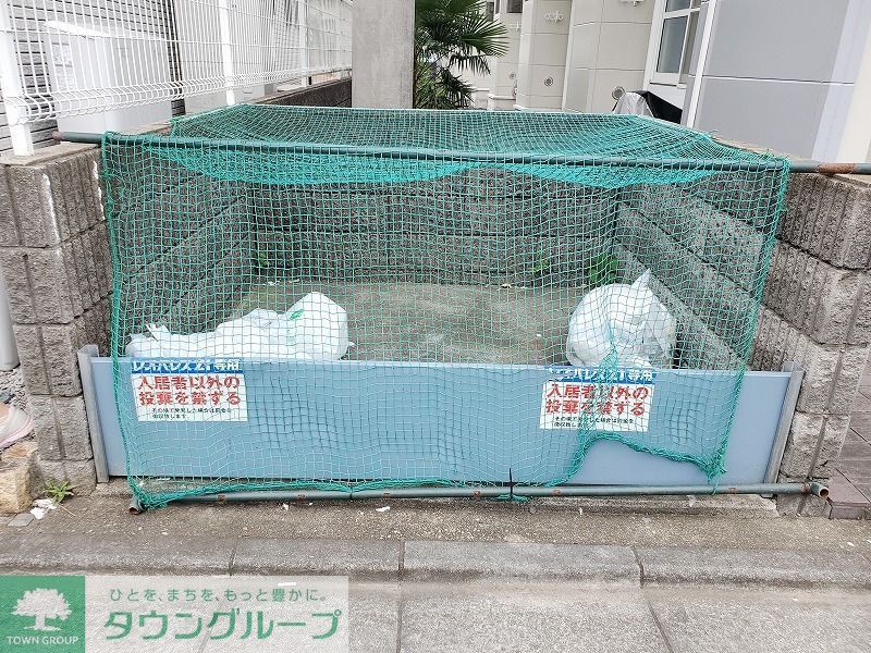 その他共有部分　ゴミ置き場