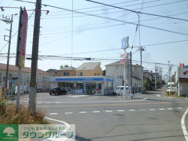コンビニ　ローソン川越仙波町店（コンビニ）まで840m