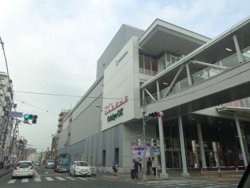 その他　京樽 相武台小田急OX店（その他）まで800m