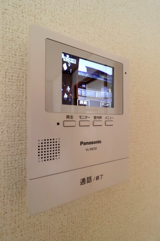 セキュリティ　図面と現状に相違がある場合には現状を優先