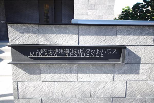 その他　その他