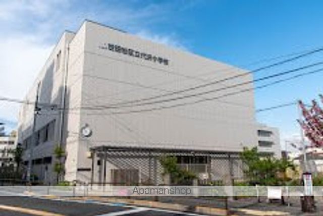 小学校　代沢小学校（小学校）まで2324m