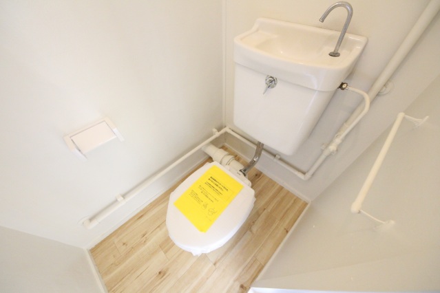 ビレッジハウス曽大根1号棟のトイレ写真