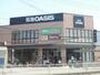 スーパー　阪急オアシス　福島玉川店（スーパー）まで253m