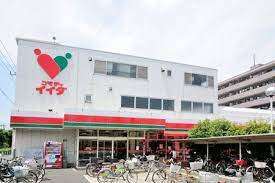 スーパー　コモディイイダ東糀谷店（スーパー）まで298m