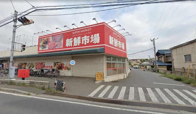 ロイヤルプラザの周辺写真