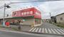 スーパー　新鮮市場（スーパー）まで835m