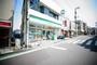 コンビニ　ファミリーマート馬込沢駅前店（コンビニ）まで433m