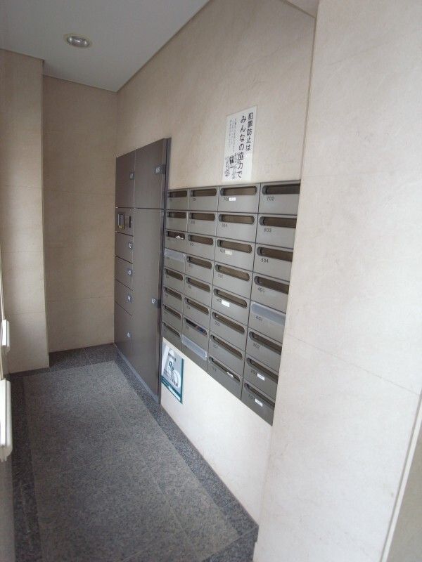 その他共有部分　朝日レジデンス　東京都板橋区東新町１