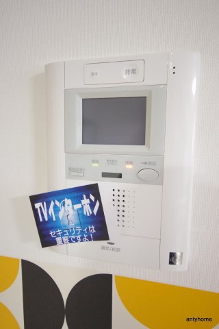 ザグランドビューオオサカのその他写真