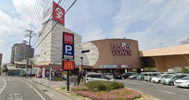 スーパー　天満屋ハピータウン岡北店（スーパー）まで936m