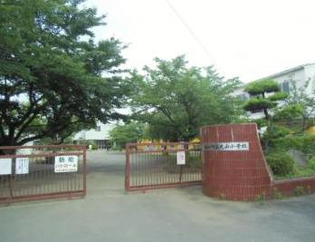 小学校　毛呂山町立光山小学校（小学校）まで691m