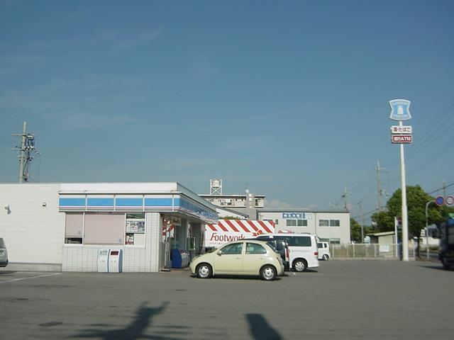 山陽電鉄本線 播磨町駅 徒歩13分 2階建 築30年のその他写真