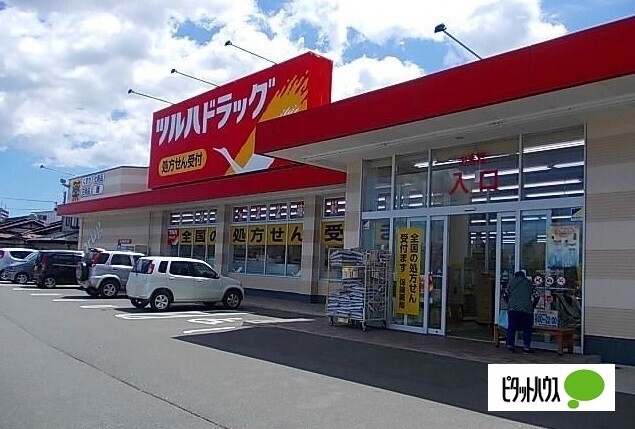 ハーフムーン Bの周辺写真