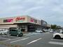 スーパー　オークワ久居庄田店（スーパー）まで1248m