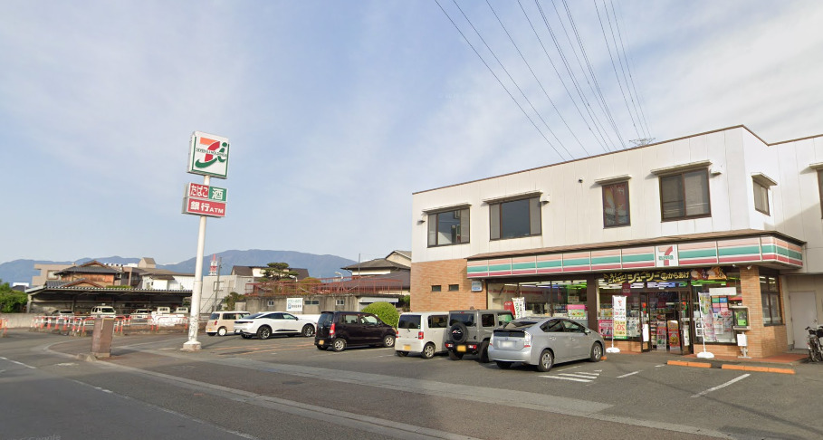 コンビニ　セブンイレブン 甲府国母店（コンビニ）まで256m