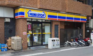 コンビニ　ミニストップ 北堀江店（コンビニ）まで190m