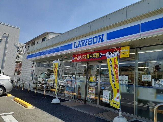 ile・villageの周辺写真