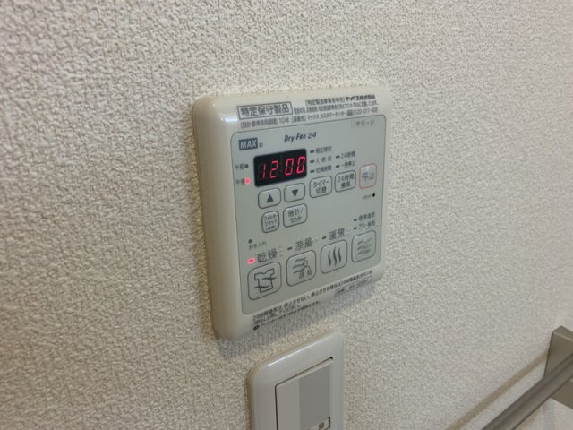 カーザ ボニータのその他写真